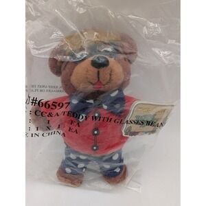 Nabisco Teddy Grahams Brown Bear‎ Plush With Glasses Stuffed Animal Toy Sealed
